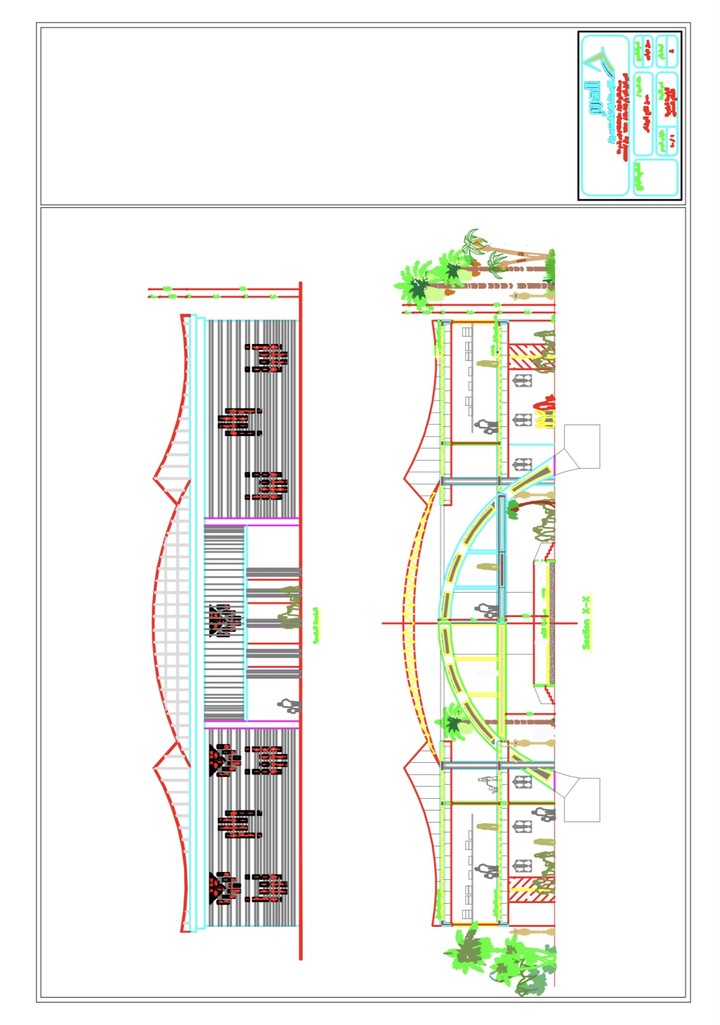 تصميم هندسي