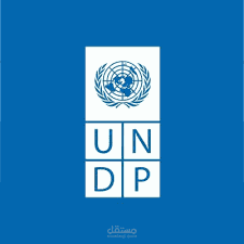 UNDP translation