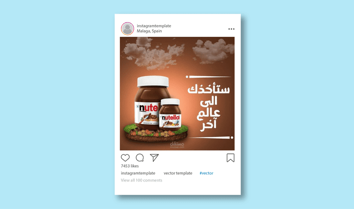 تصميم اعلان سوشيال ميديا