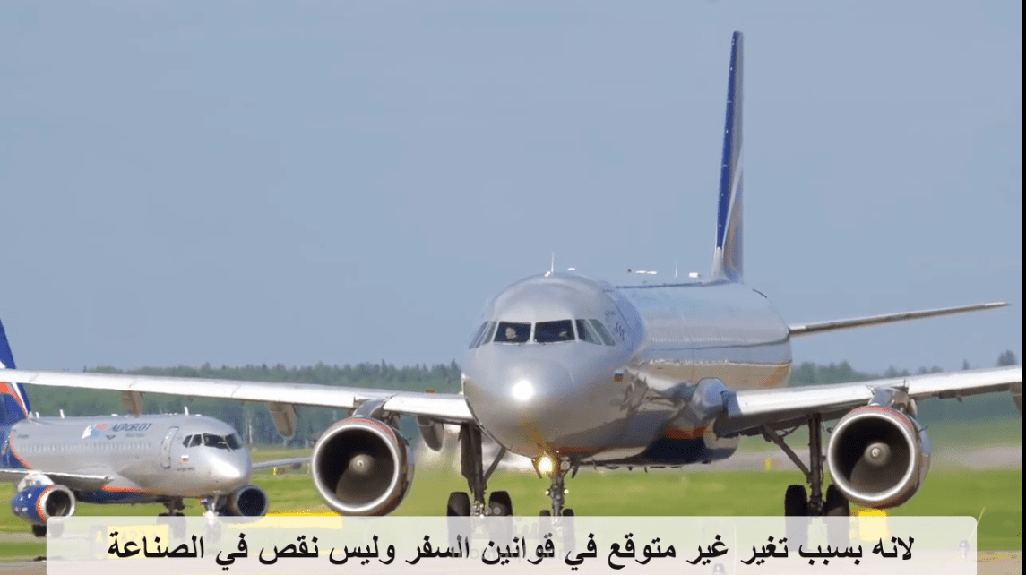 ترجمة مقطع من الانجليزية الى العربية في مجال الاقتصاد والاستثمار والبورصة