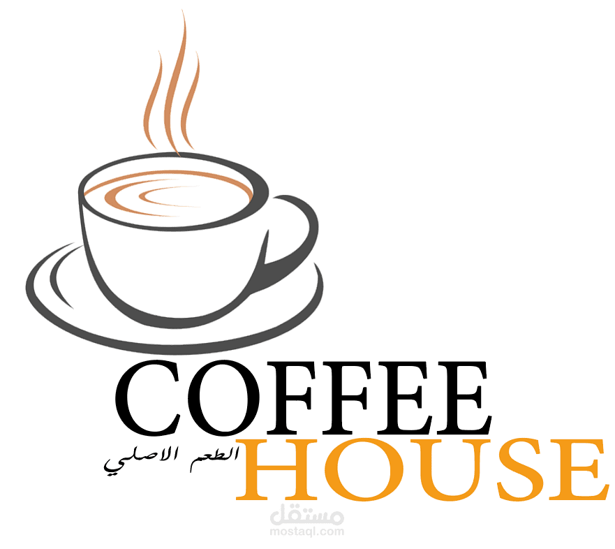 coffee-house