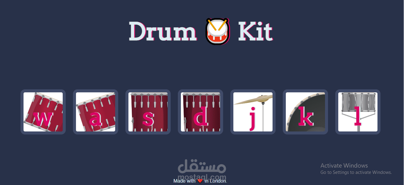 Drum Kim Game