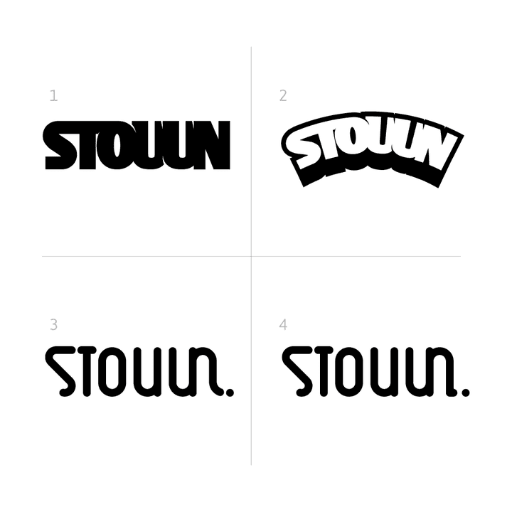 شعار لمجلة stouun