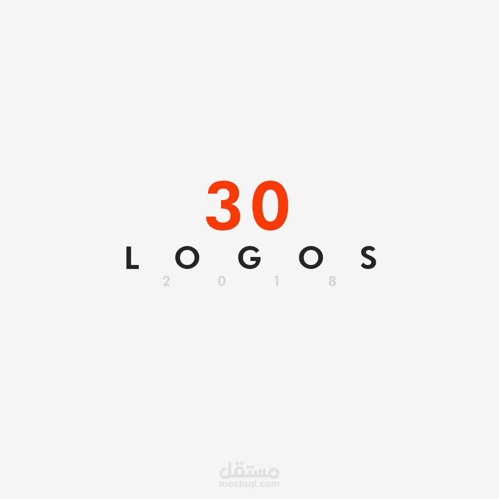 30 L O G O S