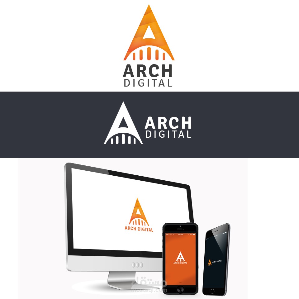 شعار "ARCH" من تصميمي