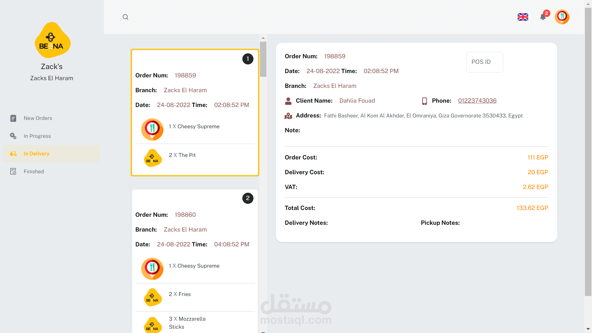 Restaurant-Order Dashboard