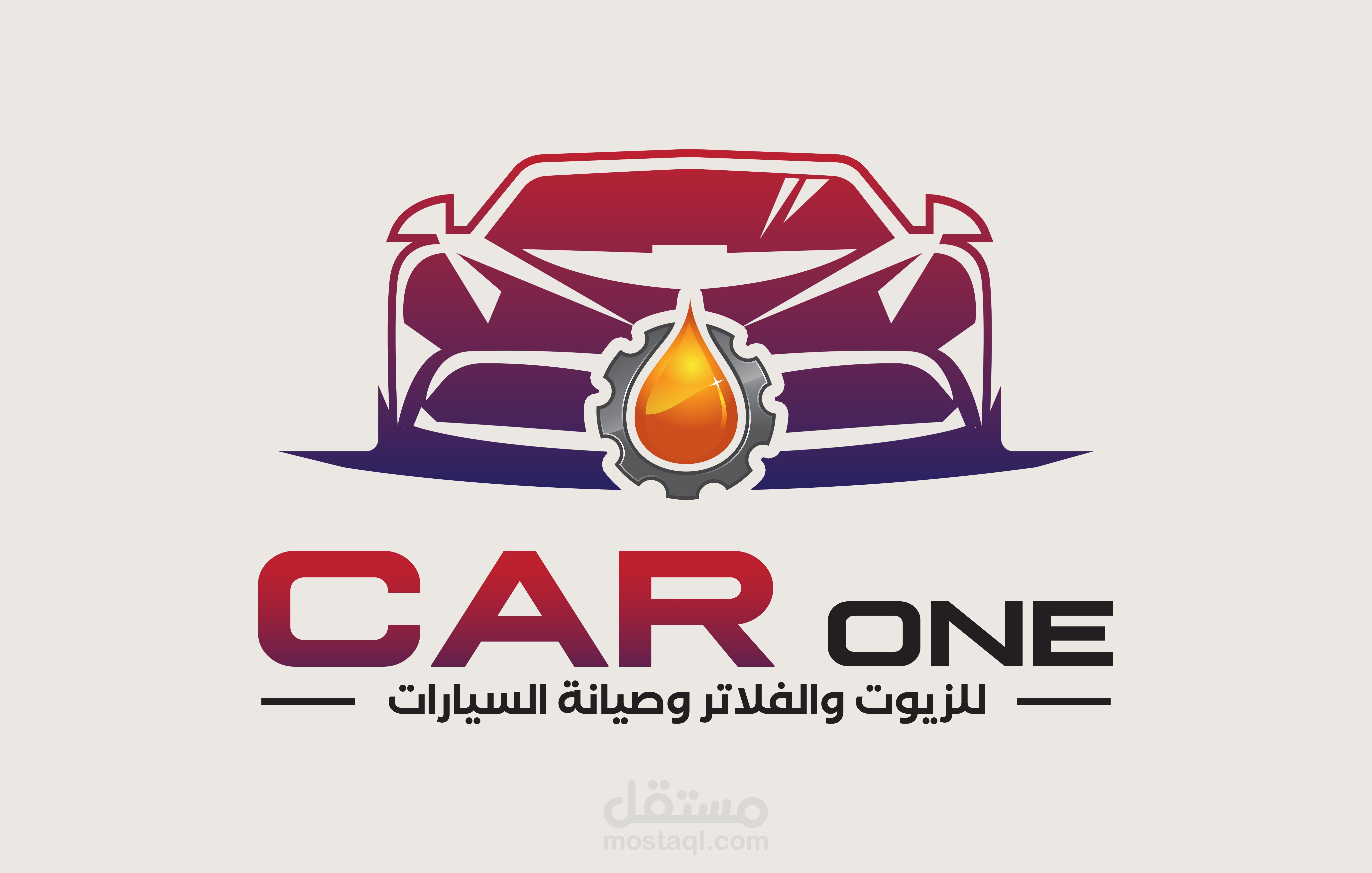 logo - CAR1