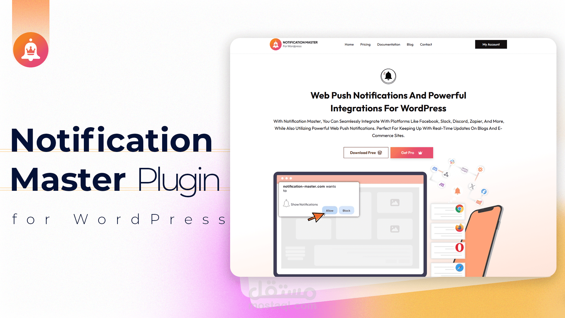 Notification Master Plugin - for WordPress