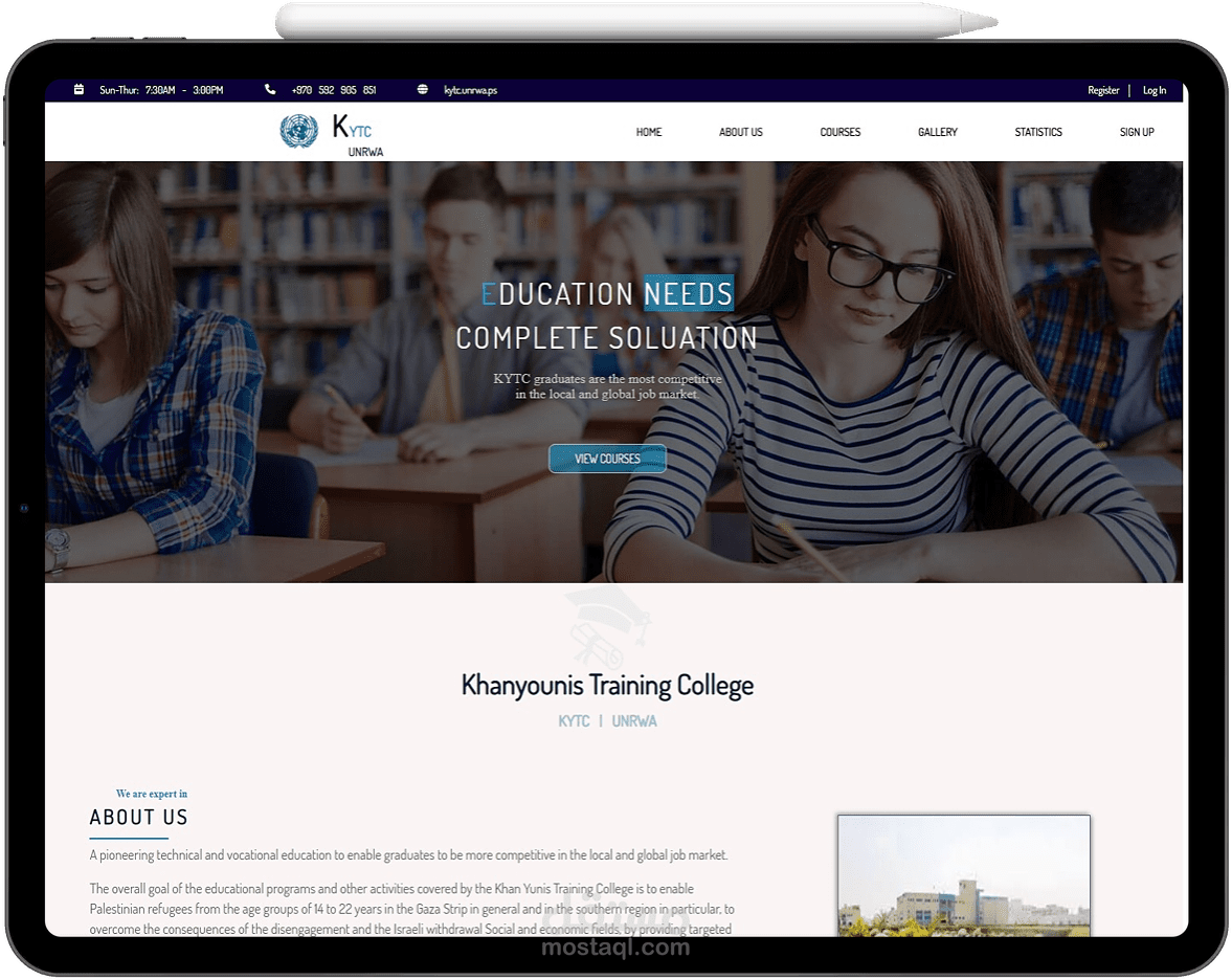 Landing Page - صفحة هبوط