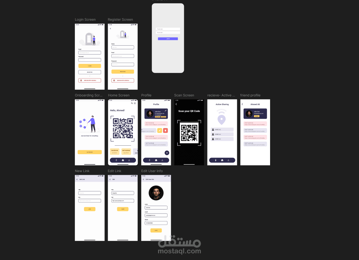 مشروع: تطبيق Scan QR (ماسح رمز الاستجابة السريعة)