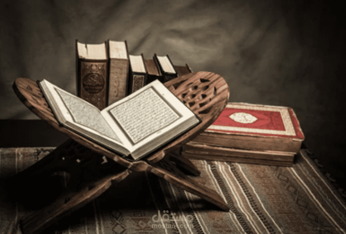 ترجمة دينية