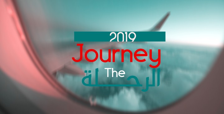 The Journey 2019 - Part One