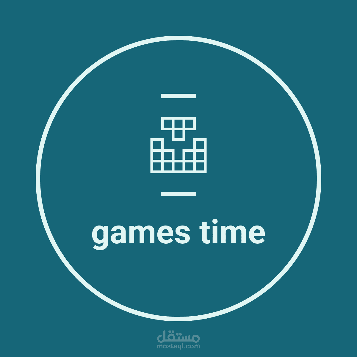 games time مستقل