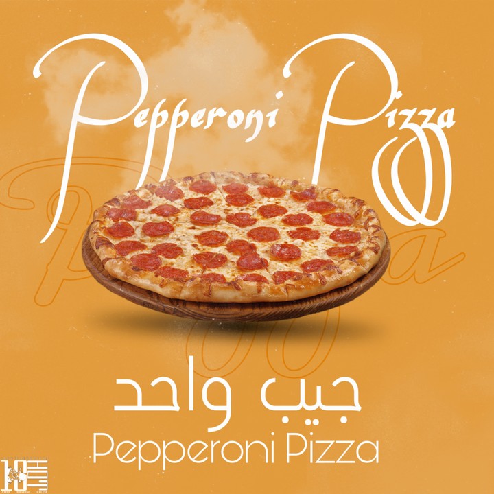 Paproni Pizza