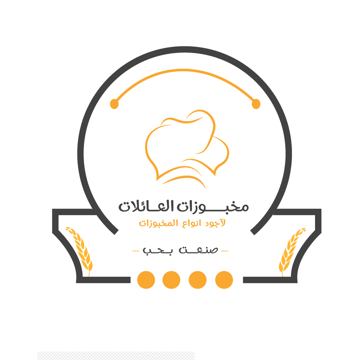 LOGO || لوجو شركة مخابز العائلات