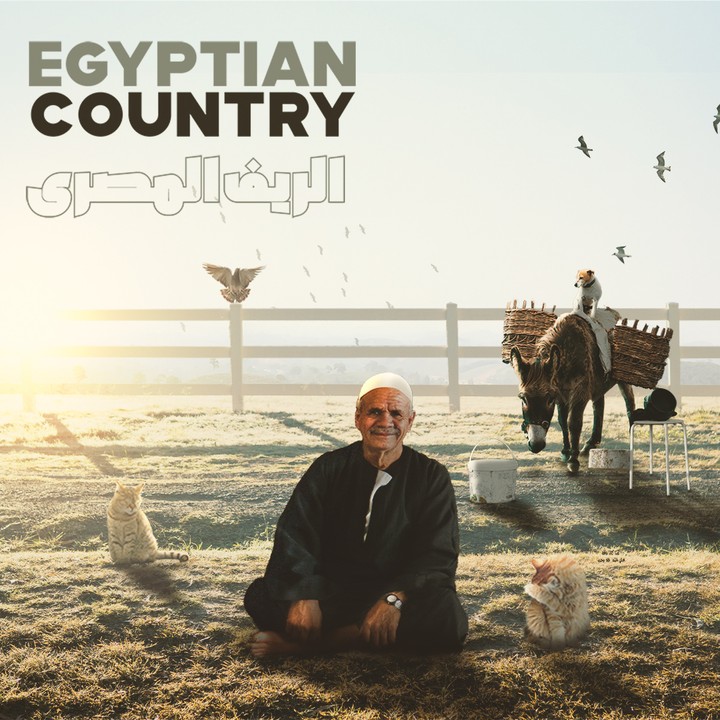 Egyptian country