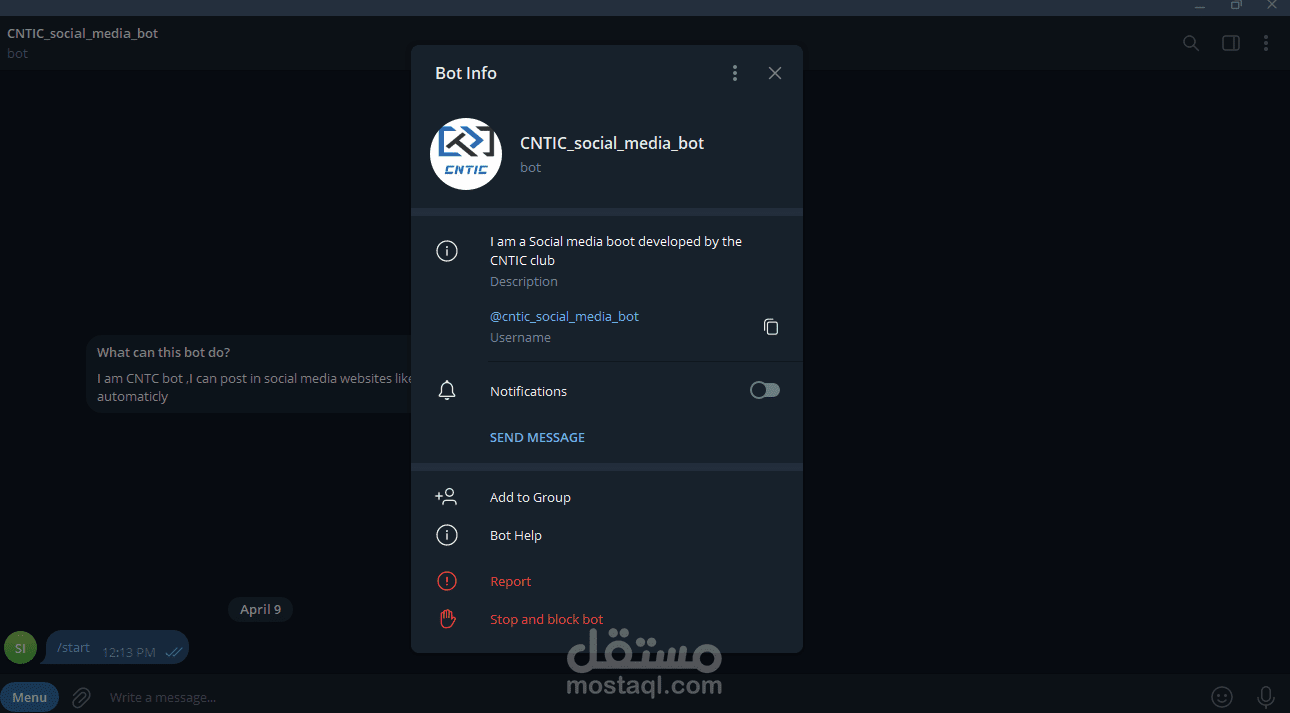 بوت تليغرام يقوم بنشر الصور والستوريات في الأنستغرام
