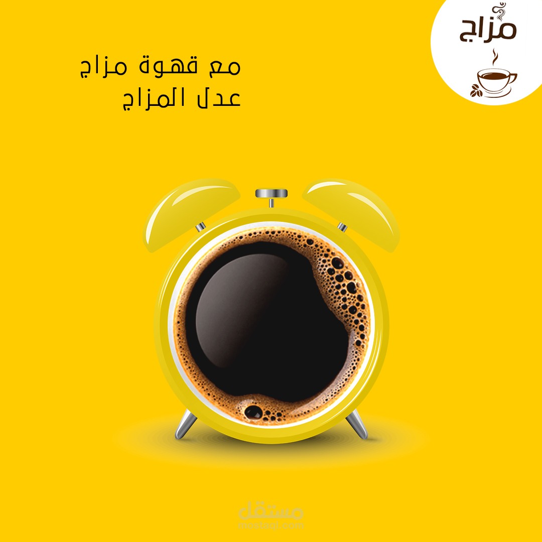 اعلان انستقرام