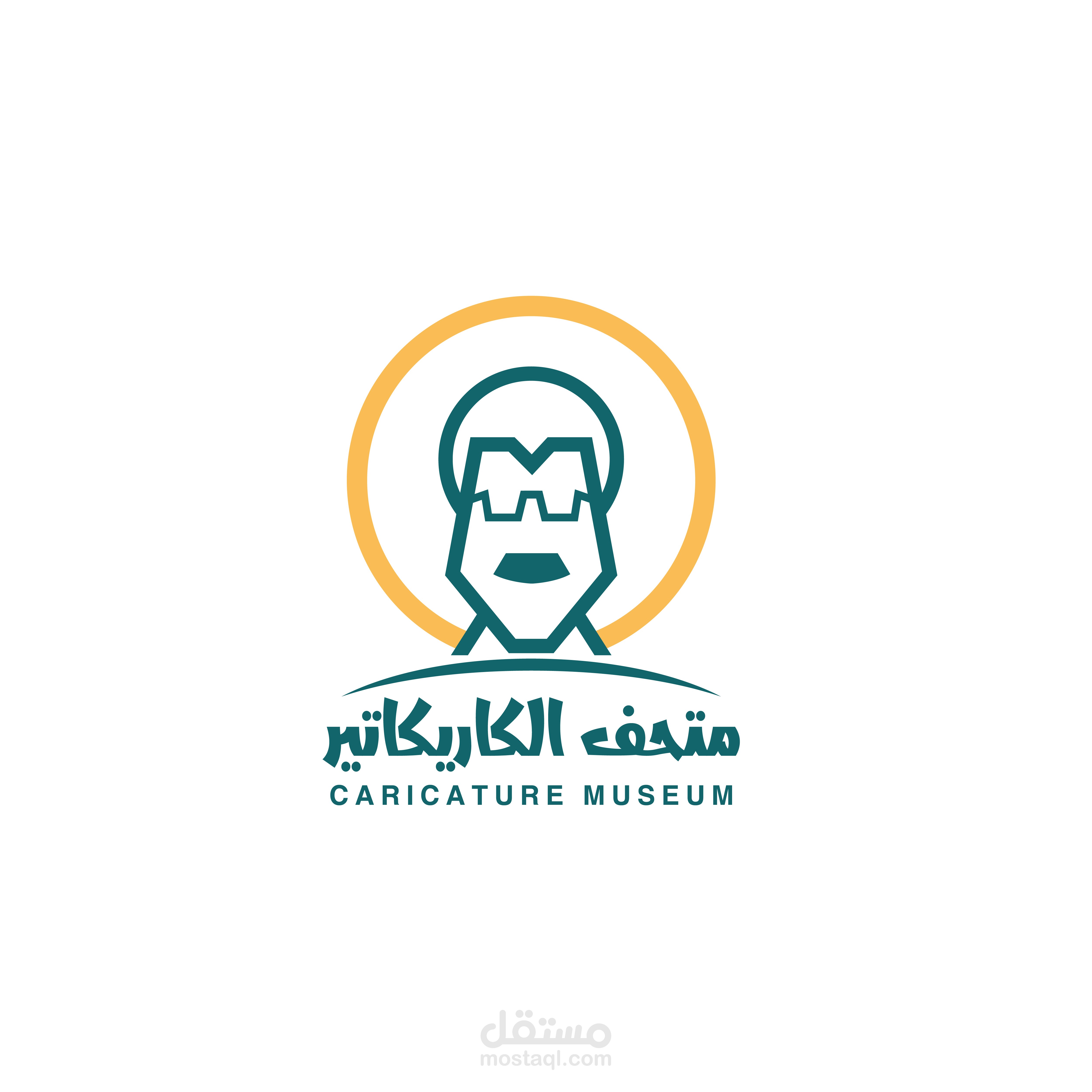 Caricature museum