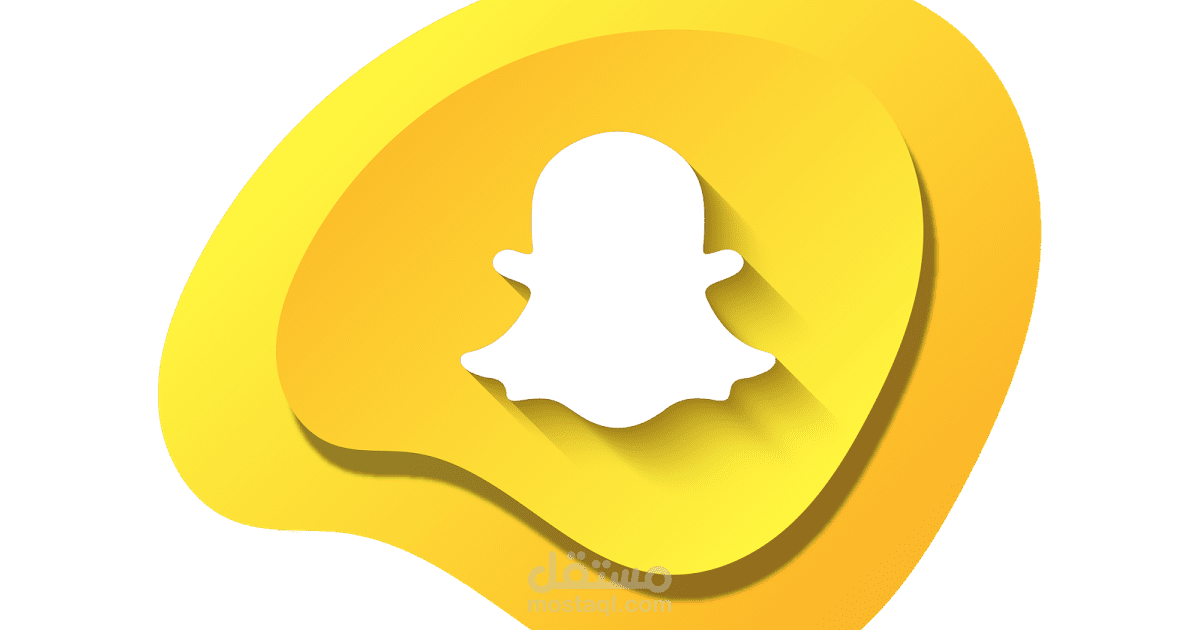 إعلانات سناب شات