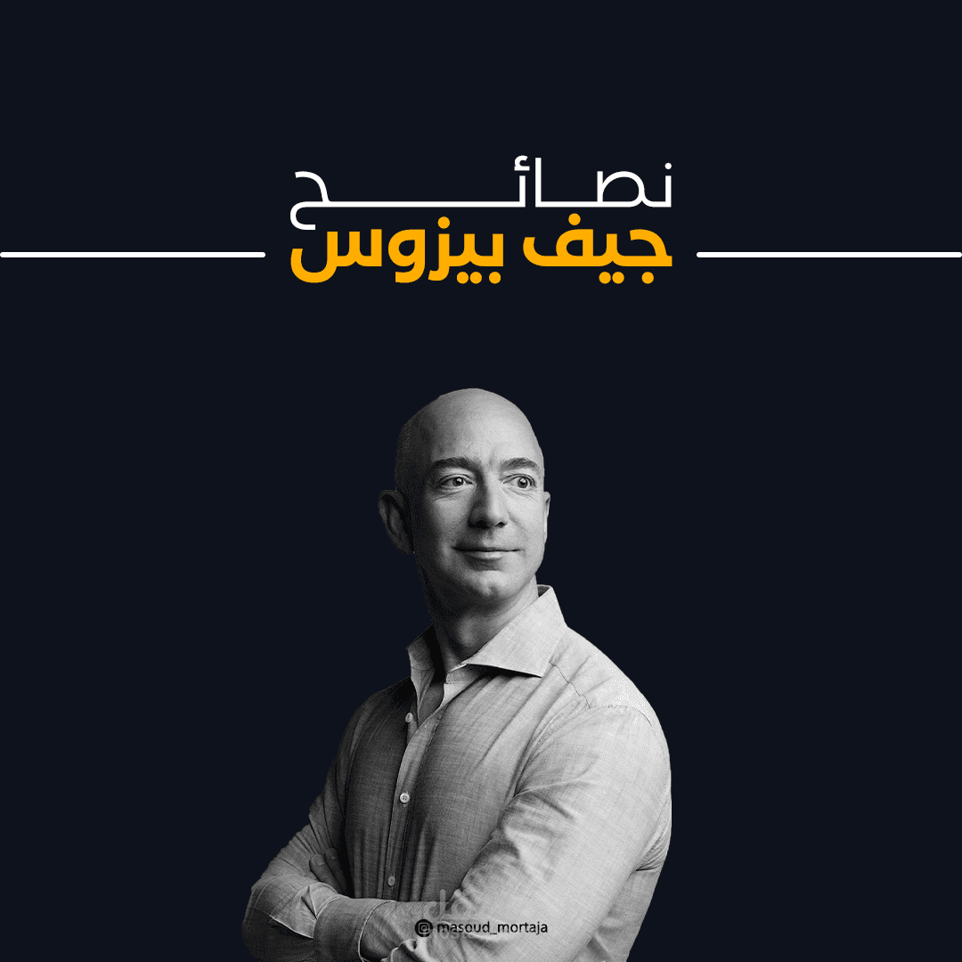 تصاميم سوشيال ميديا