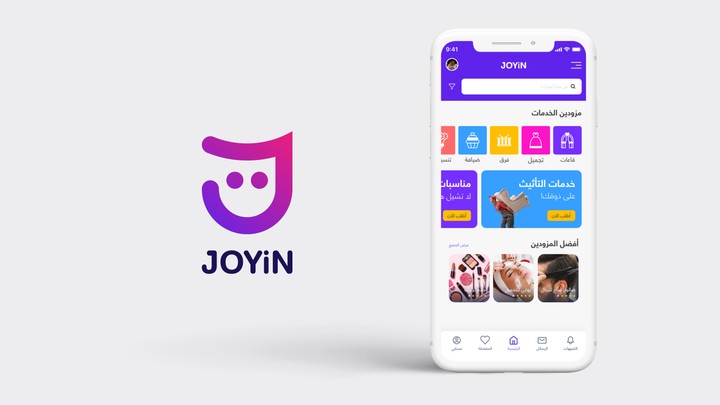 Logo | Joyin