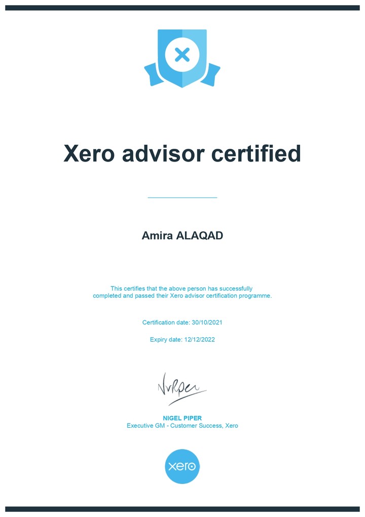 شهادة برنامج Xero معتمد