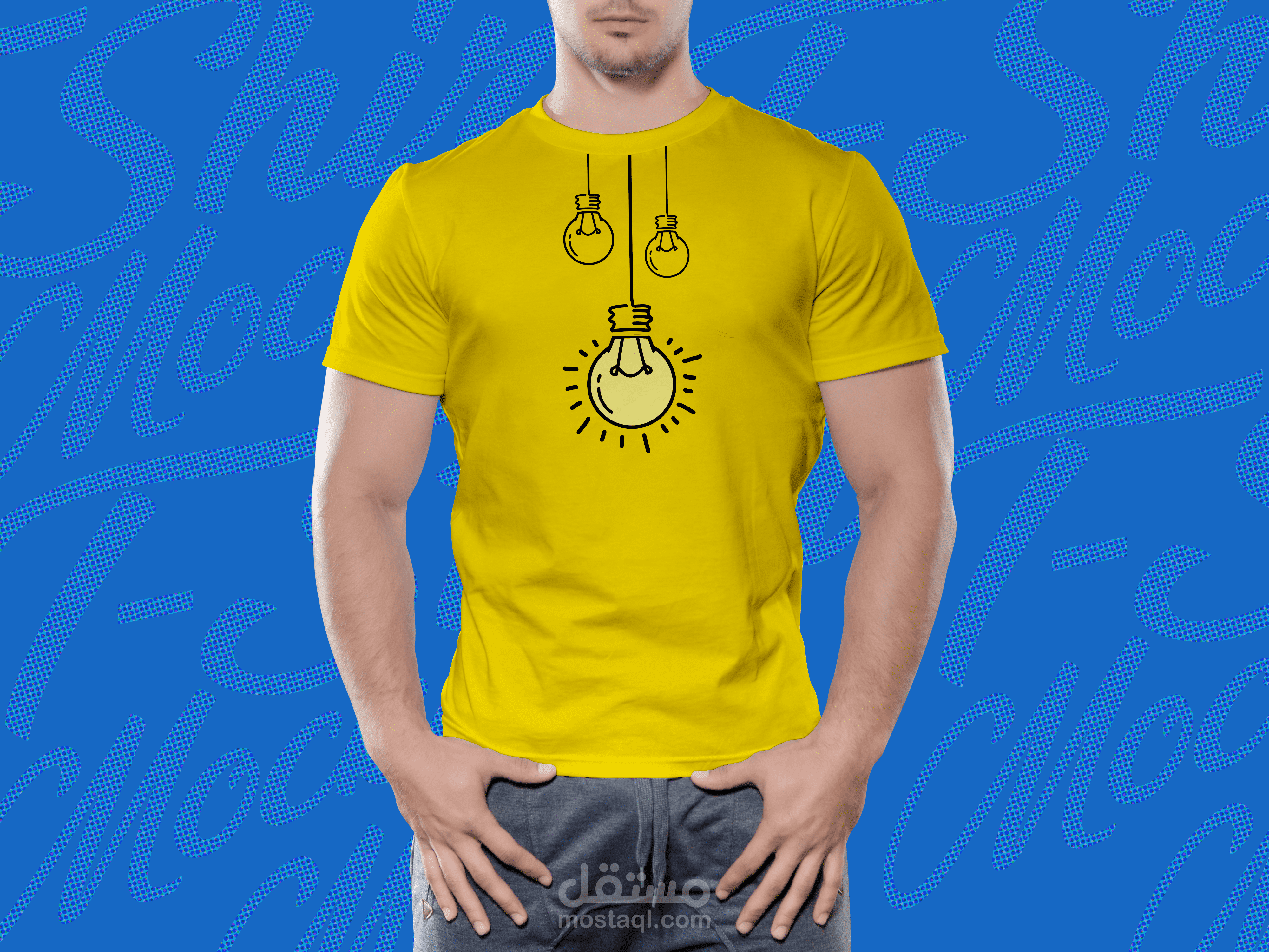 Professional Design t-shirt