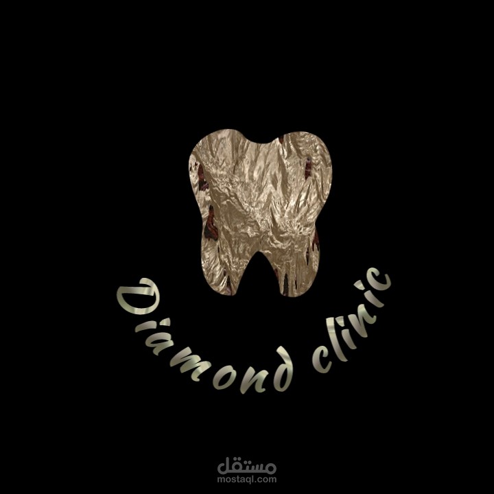 Diamond clinic Logo مستقل