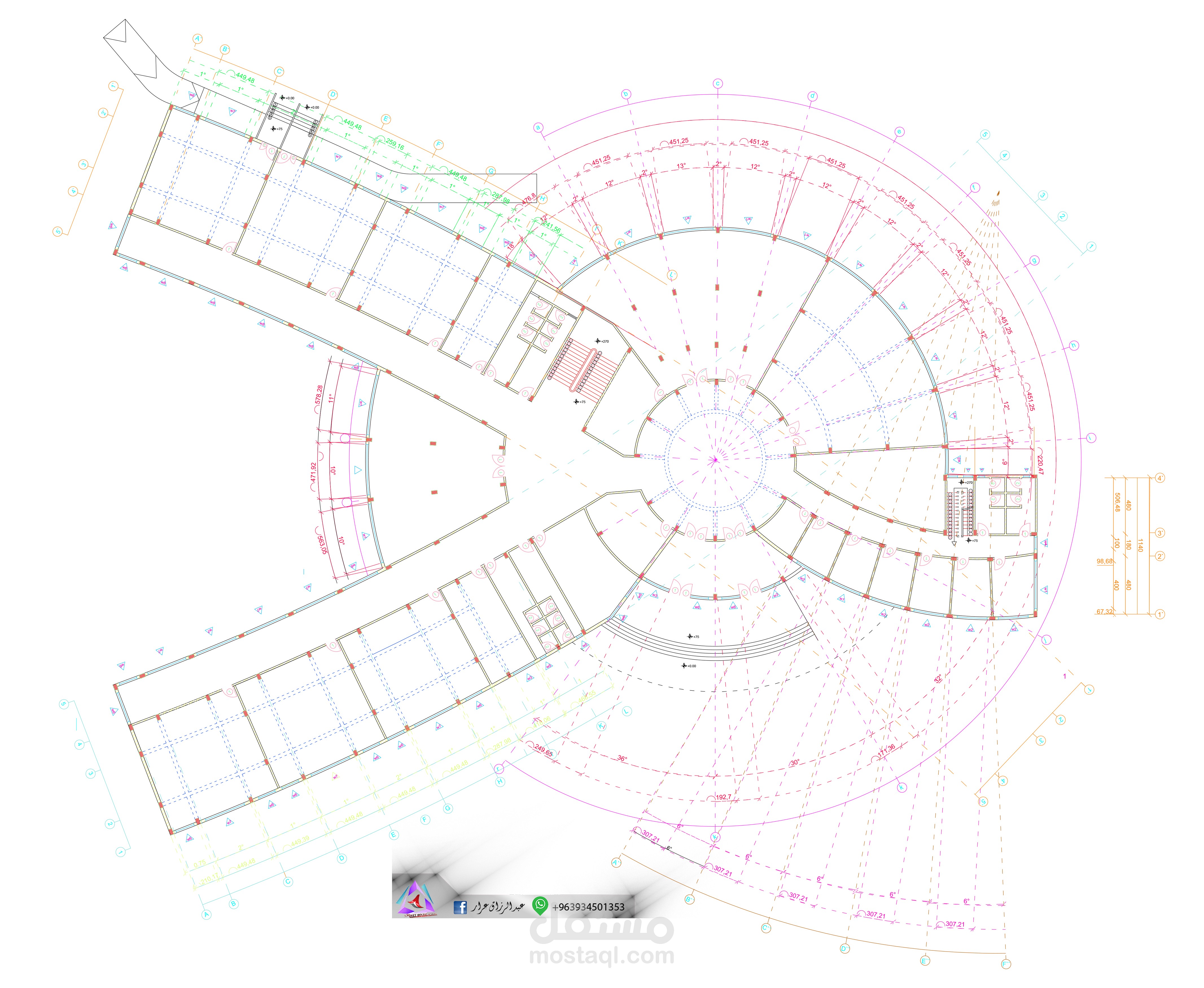 المسقط تنفيذي لمعهد هندسي للطابق الأرضي