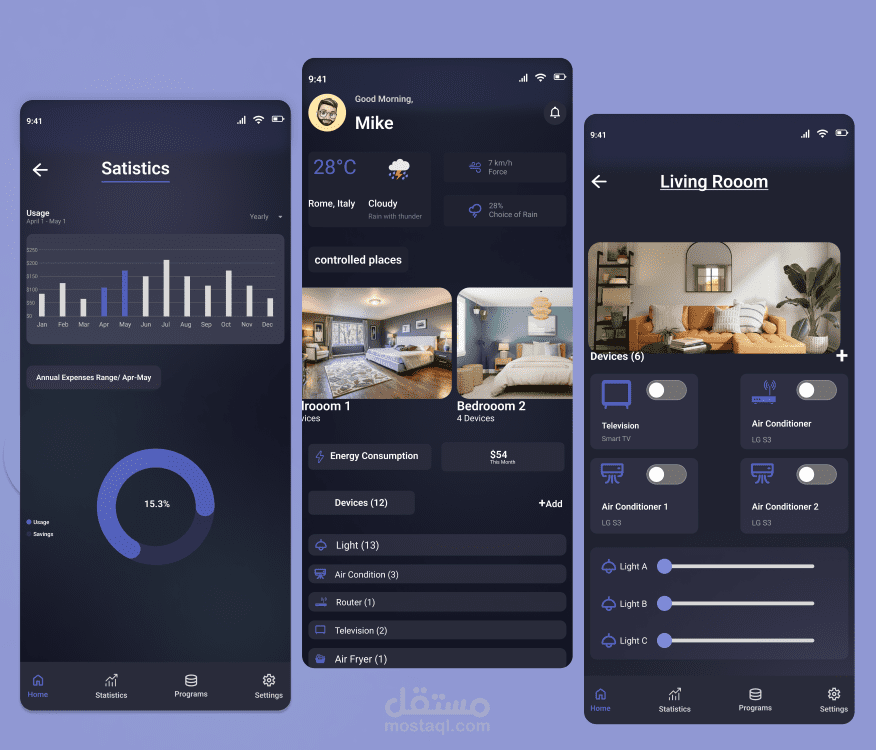 تصميم تطبيق لمنزل ذكي - Smart home app UI/UX design