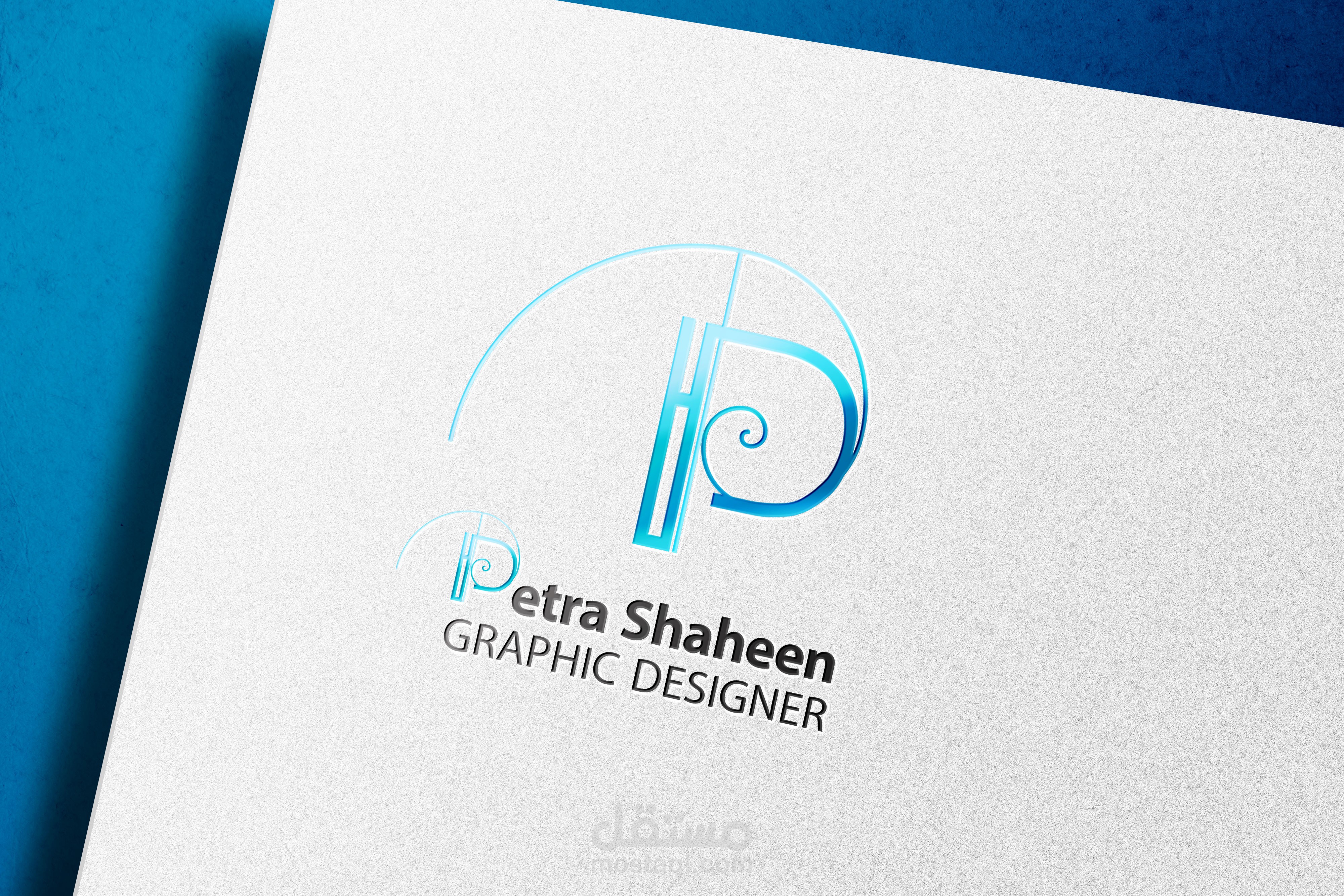 Logo / Petra Shaheen