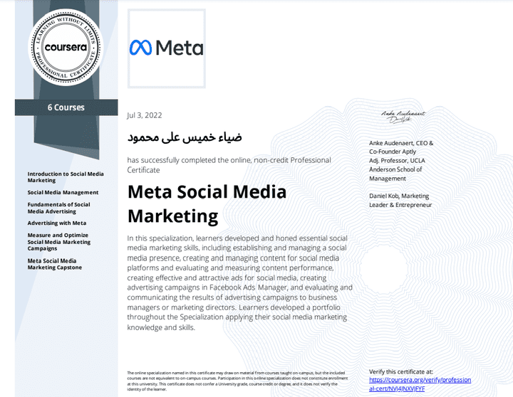 Meta Social Media Marketing Professional Certificate