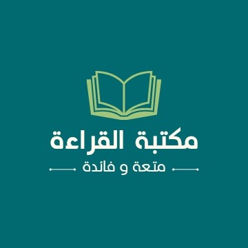 ايقونات تطبيقات