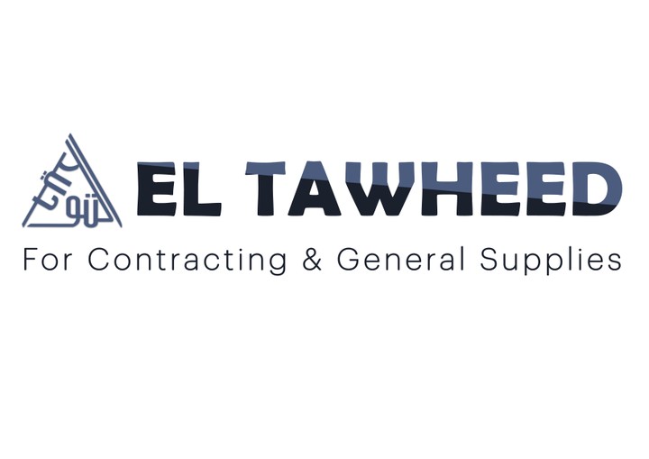 Branding for El Tawheed Company