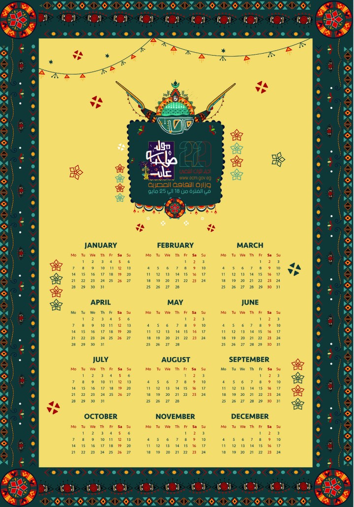 calendar for the Egyptian folklore