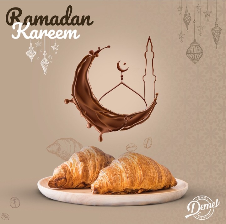 Ramdan kareem