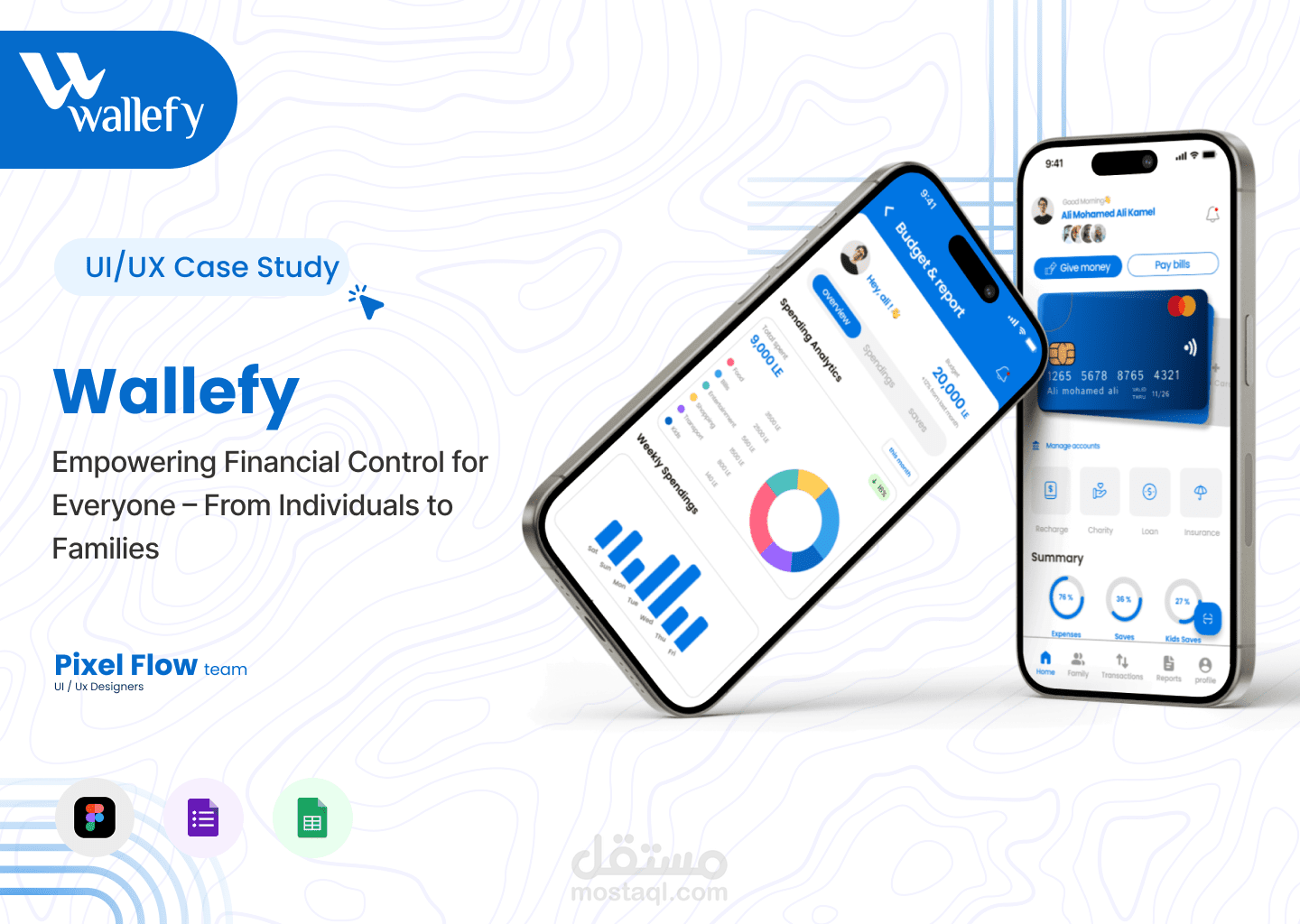 تطبيق ادارة مصروفات - Fintech App