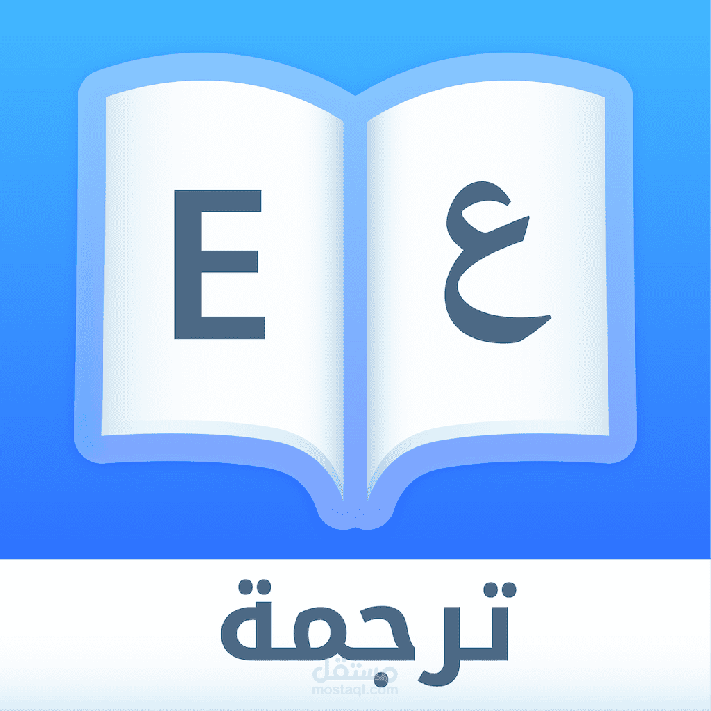 ترجمه مقال عن الانتحار من الانجليزيه الى العربيه