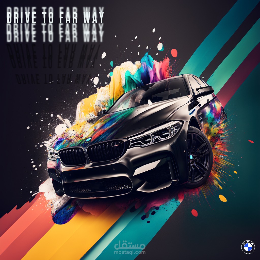 تصميم سياره drive to far way