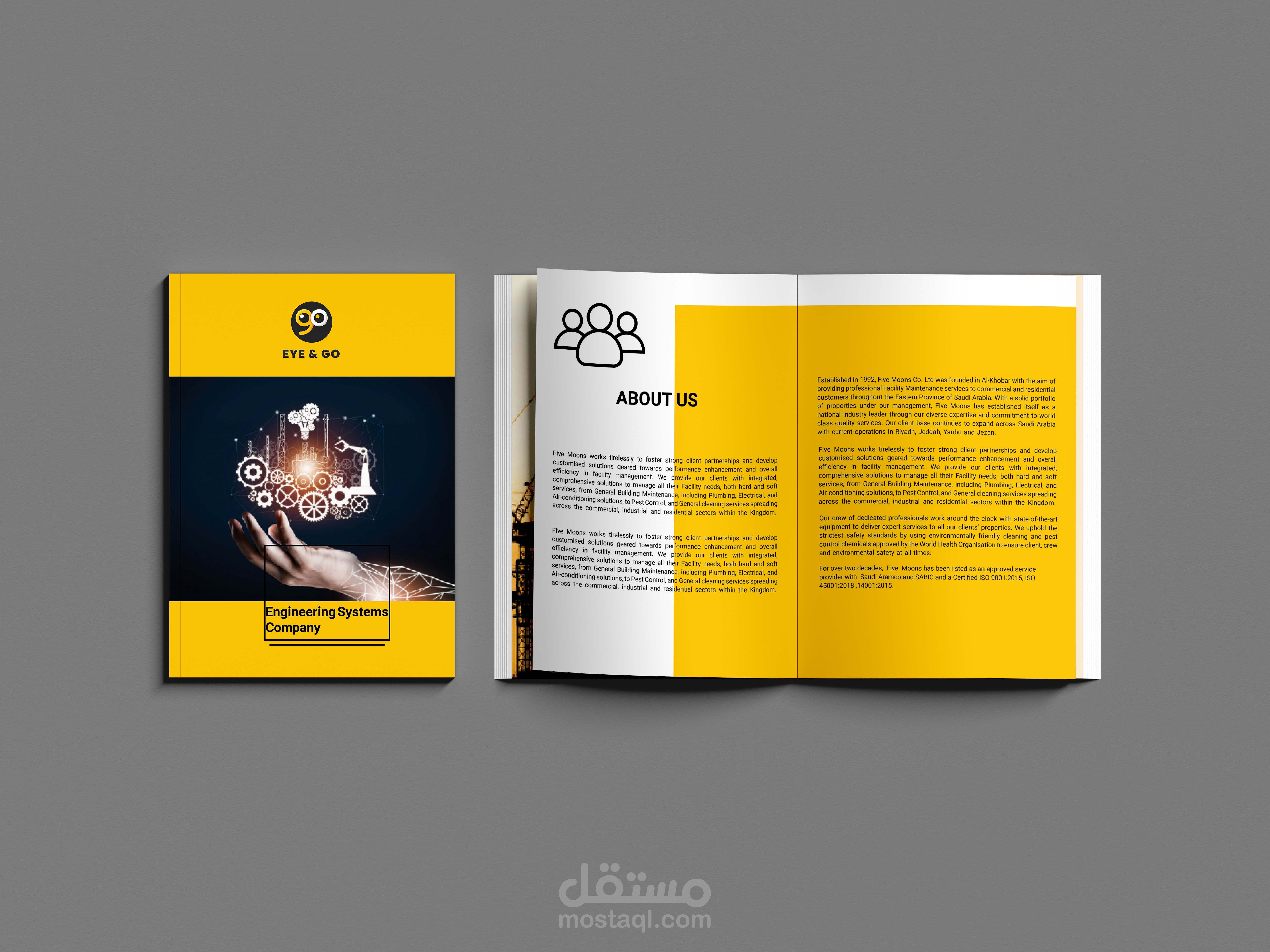 تصميم بروفايل _ Profile Design