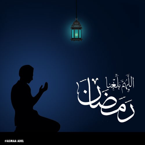 تصاميم سوشيال ميديا ل رمضان