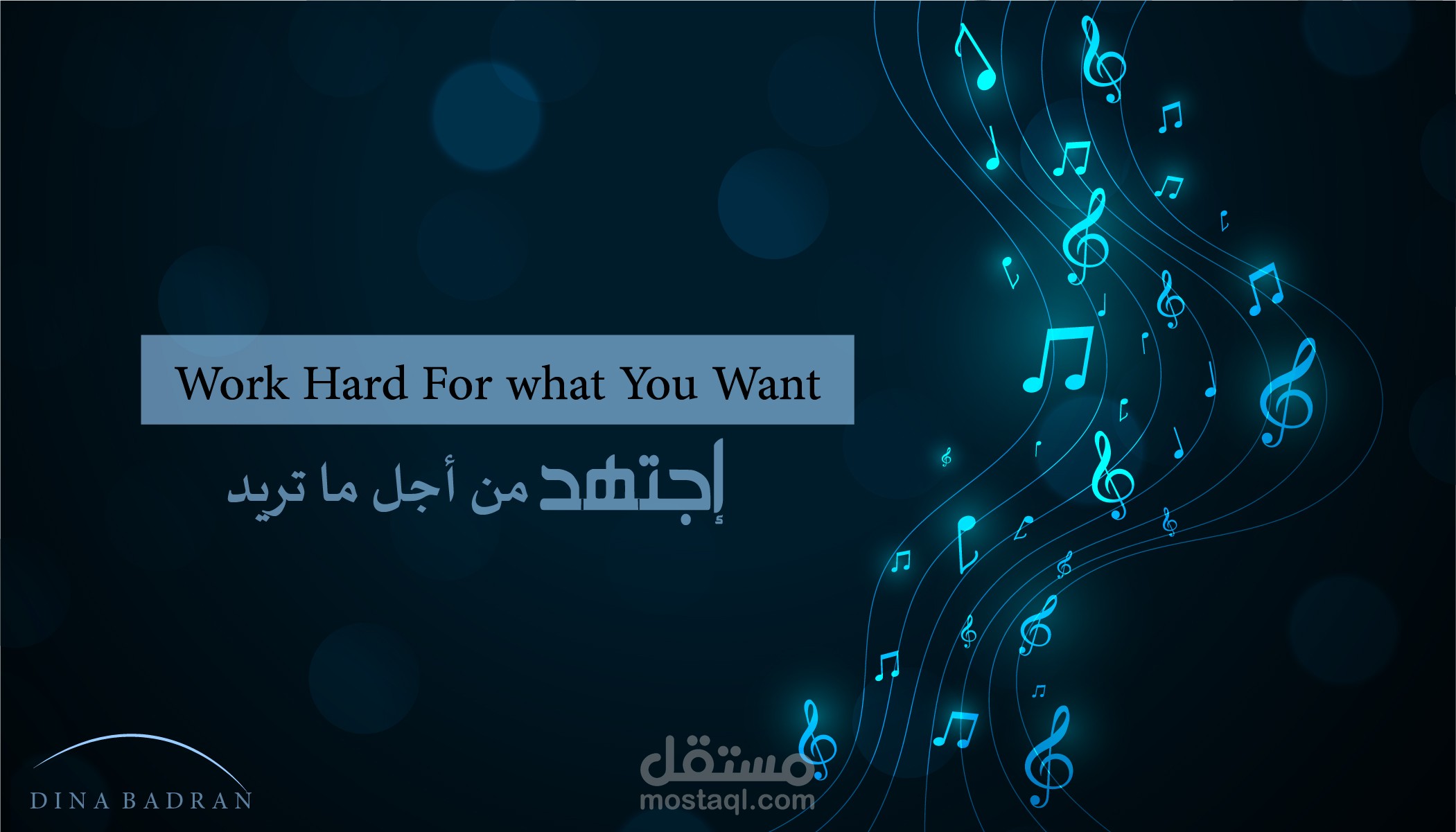 تصاميم منشورات سوشال ميديا بإحتراف
