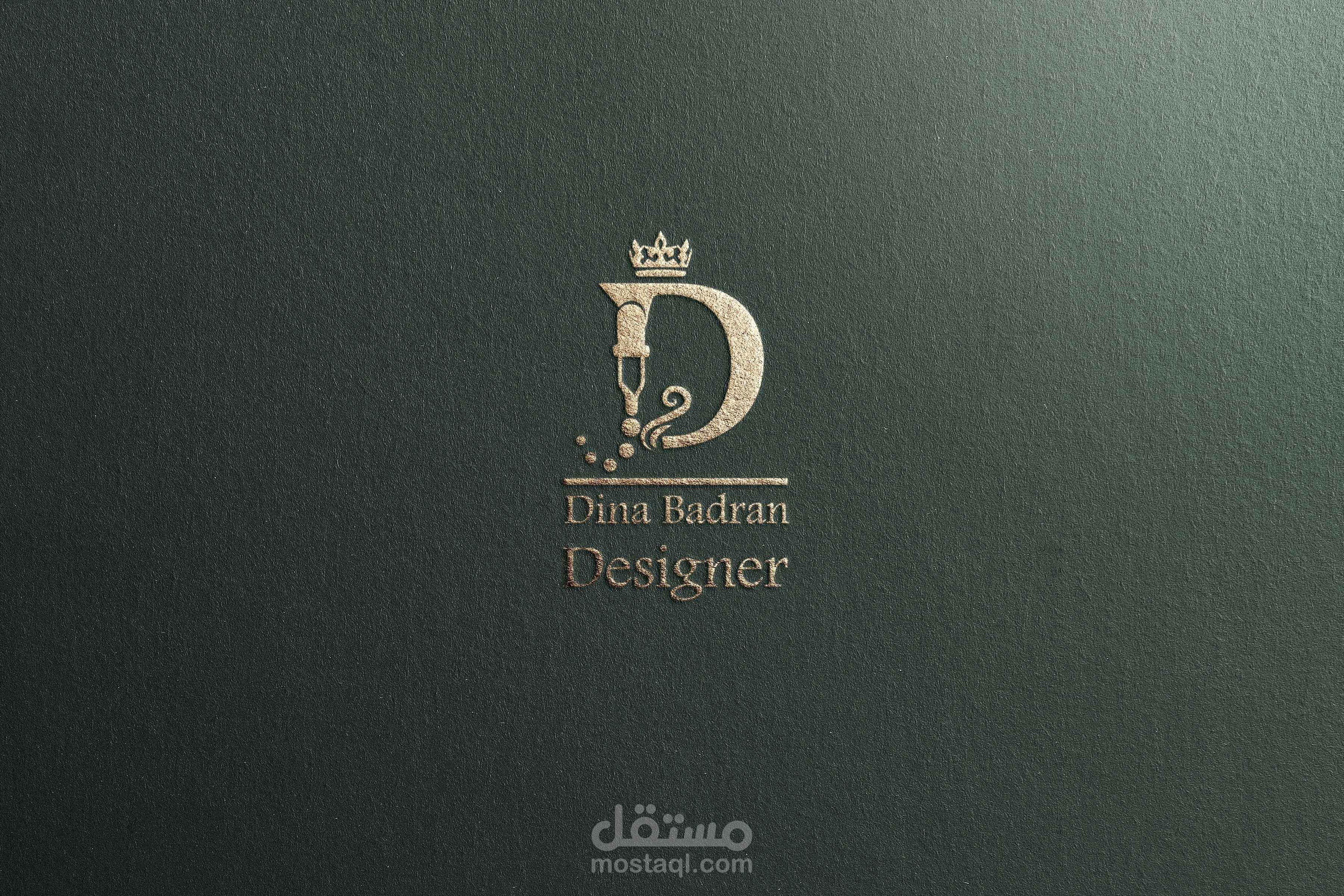 تصميم الشعارات بشكل محترف