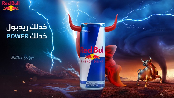 تصميم بوست سوشيال ميديا لمشروب الطاقة ريدبول RedBull