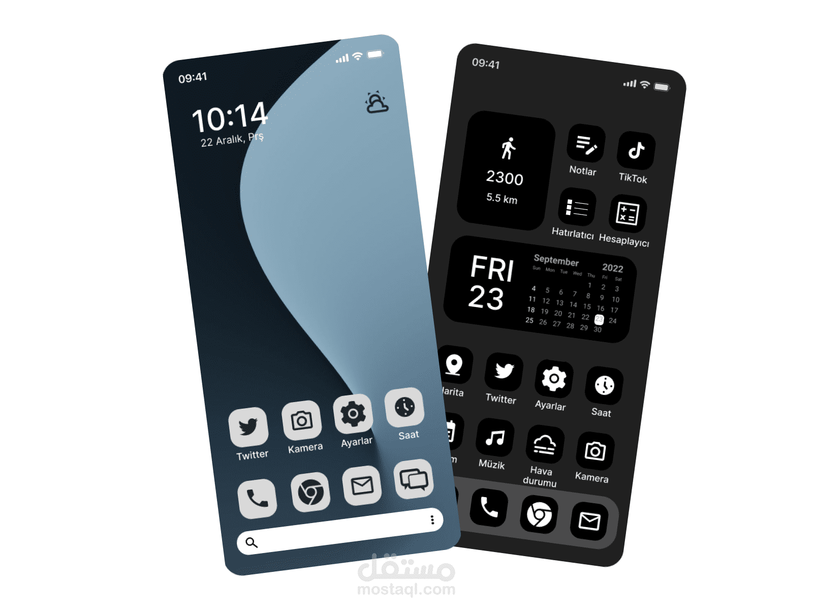 Interface design of mobile phone