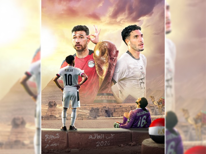 بوستر رياضي كأس العالم 2026  " منتخب مصر"