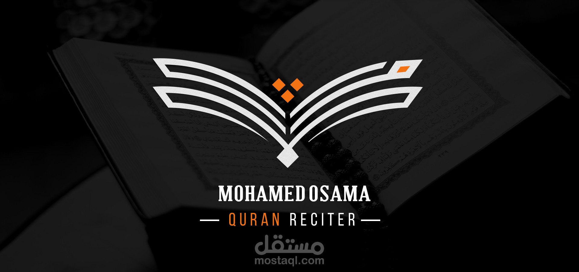 Quran Reader logo