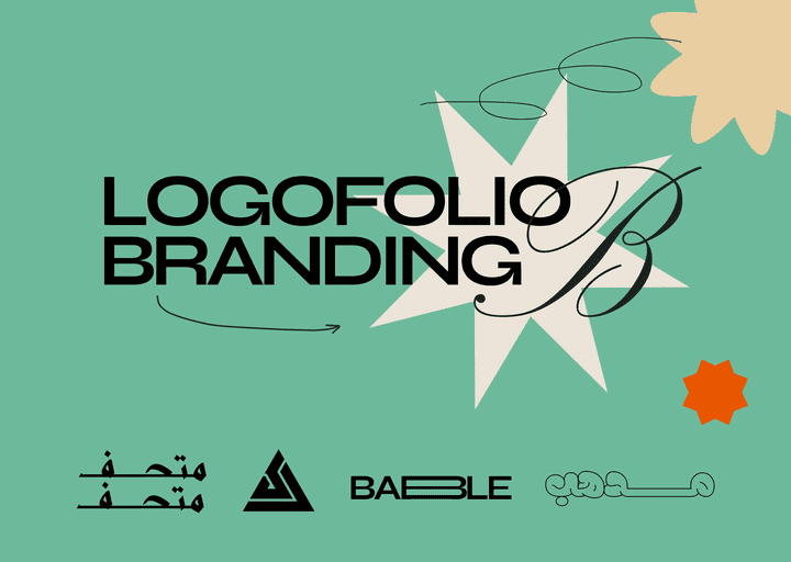 logofolio - Branding Brands