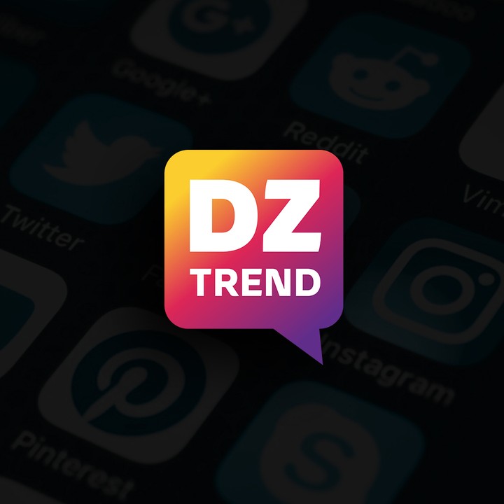 الهوية البصرية للمنصة الرقمية DZ Trend